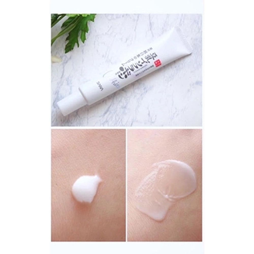 SANA Nameraka Honpo Soy Milk Whitening Spot Essence 20g