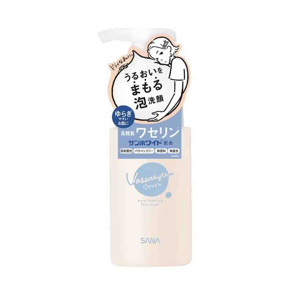 SANA Vaserhythm Moist Foaming Face Wash 150ml