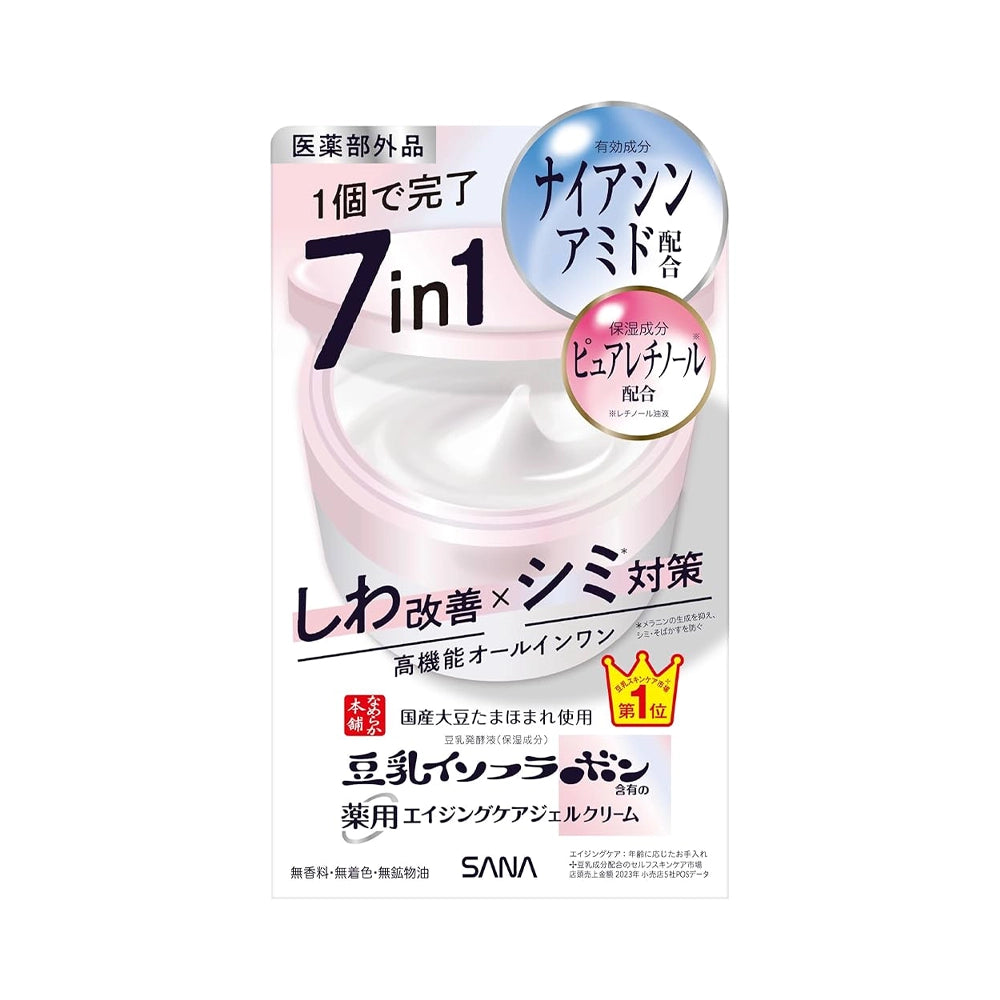 SANA Soy Isoflavone Medicated Dark Spot Care Aging Care Gel Cream 100g