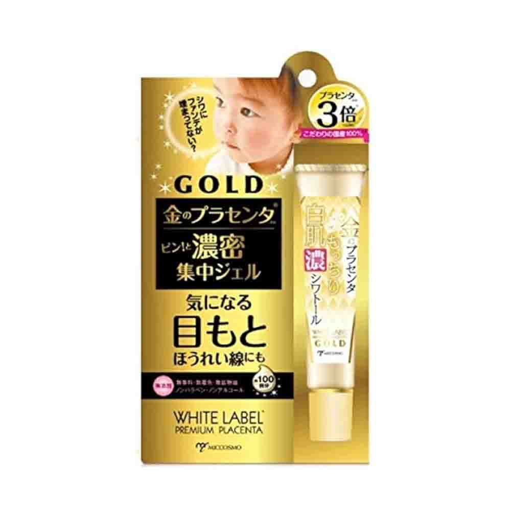 MICCOSMO White Label Premium Placenta Rich Gold Gel 30g