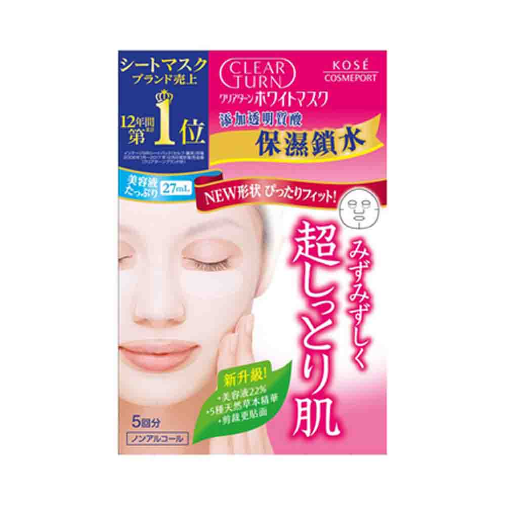 KOSE CLEAR TURN White Mask Hyaluronic Acid