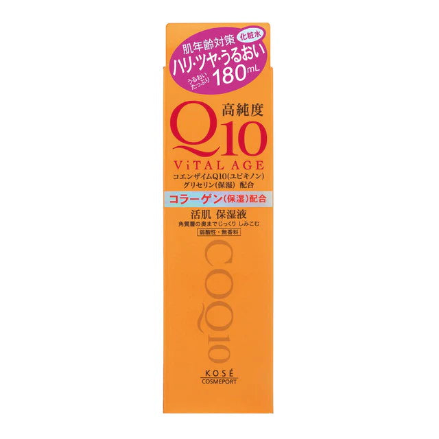 KOSE Cosmeport Q10 Vital Age Essence Lotion 180ml