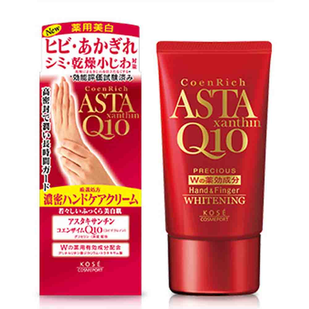 KOSE Coenrich Precious Medicated Whitening Whitening Hand Care Cream 60g