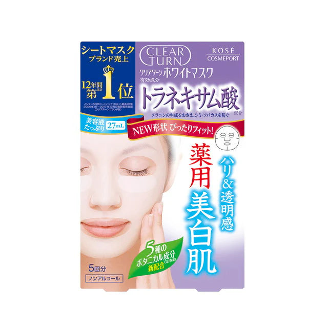 CLEAR TURN Tranexamic Acid White Mask 5 Sheets