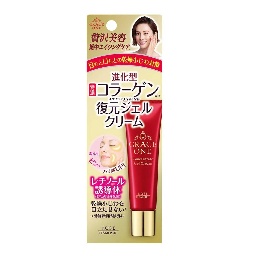 KOSE Grace One Concentrate Gel Cream 30g