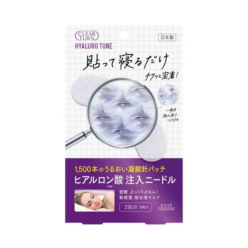 KOSE Clear Turn Hyalotune Micro Patch 6pcs