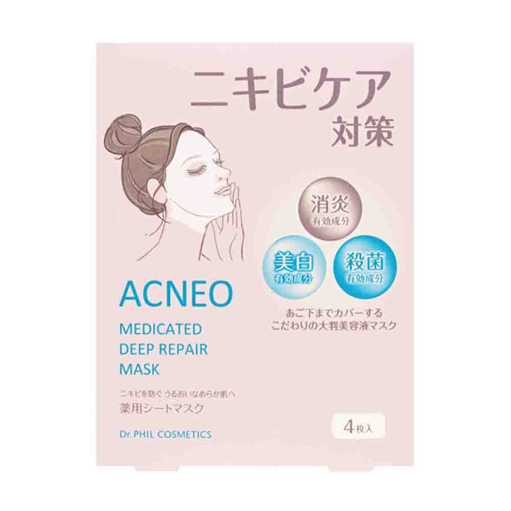 KOSE Formule Acneo Medicinal Deep Repair Mask 4Pcs
