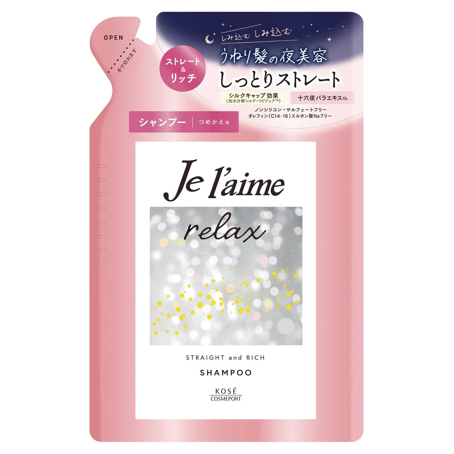 KOSE Je L'aime Relaxing Mid Night Repair Hair Shampoo (Straight & Rich) (Refill) 340ml