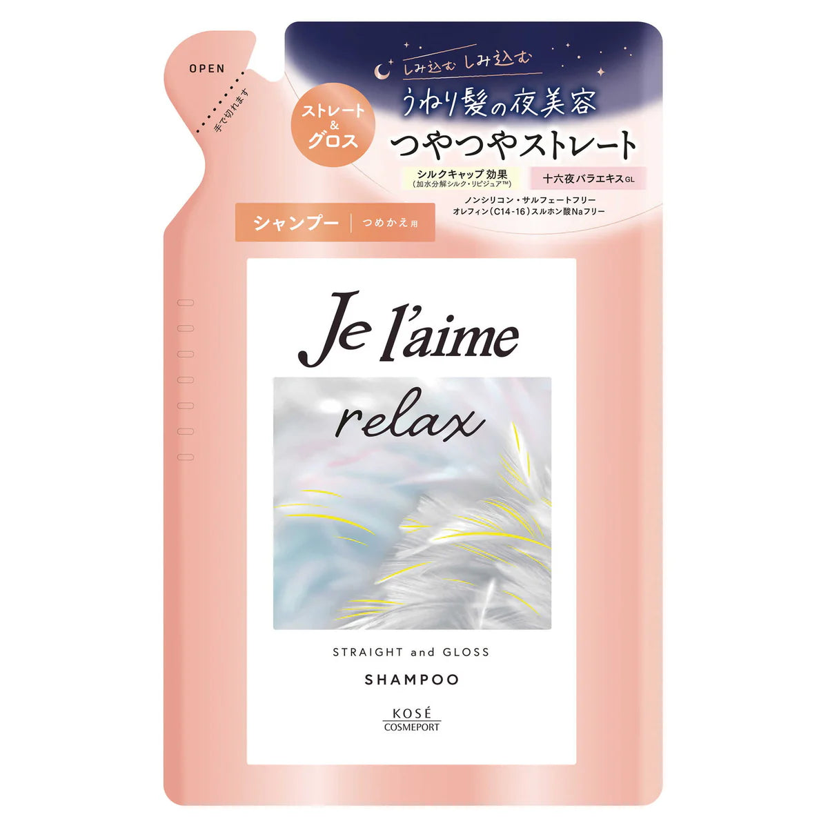 KOSE Je l'aime Relax Midnight Straight & Gloss Repair Hair Shampoo Refill 340ml