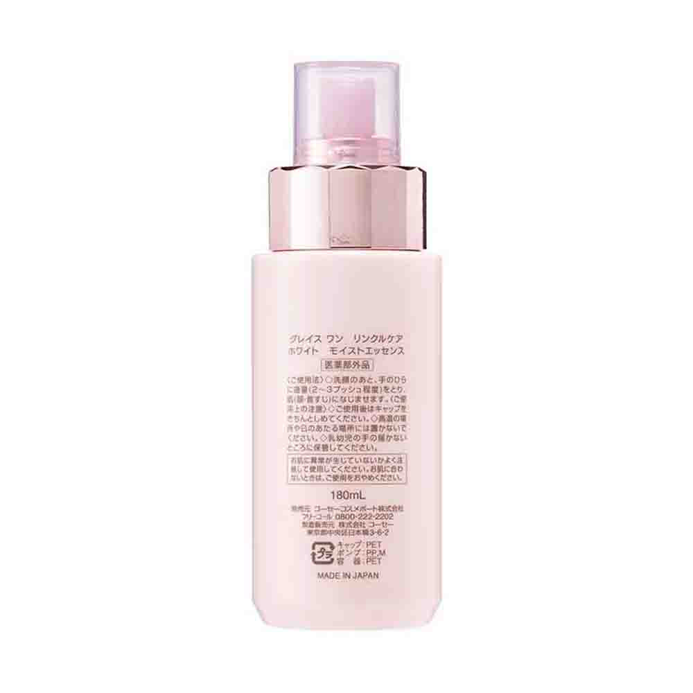 KOSE Grace One Wrinkle Care White Moist Essence 180ml