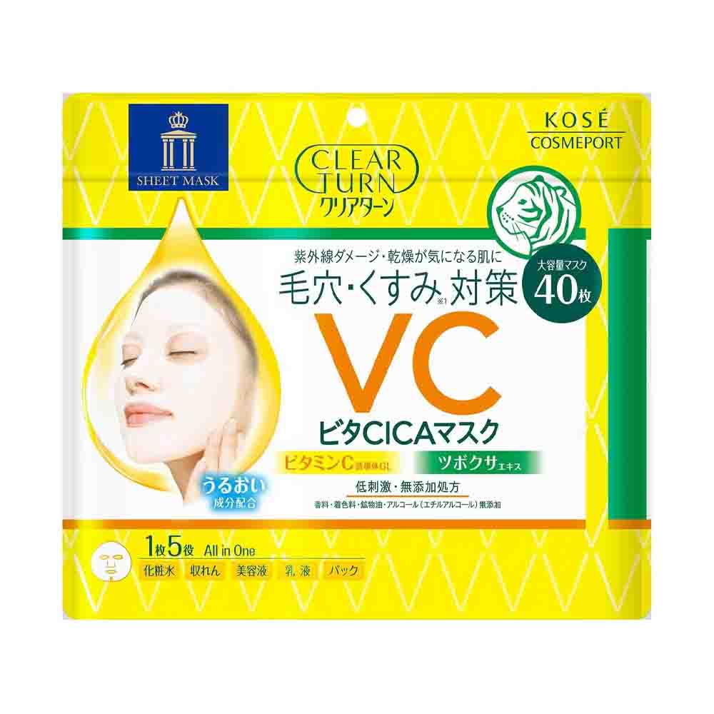 KOSE Clear Turn Vita CICA Sheet Mask 40Pcs