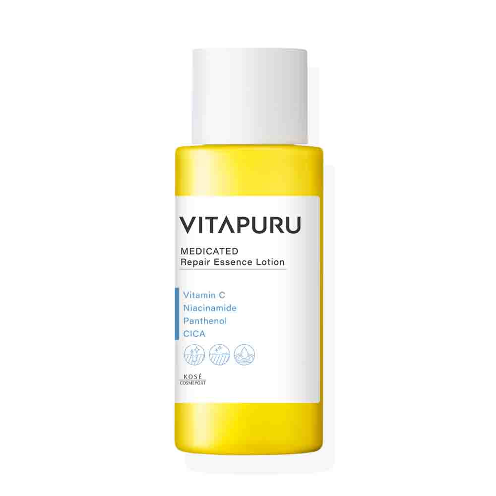 KOSE VITAPURU Repair Essence Lotion 200ml