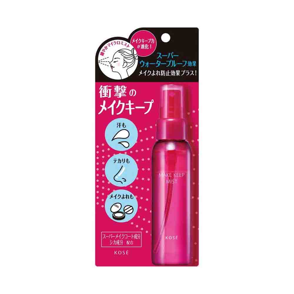 KOSE Make Keep Mist EX + 80ml