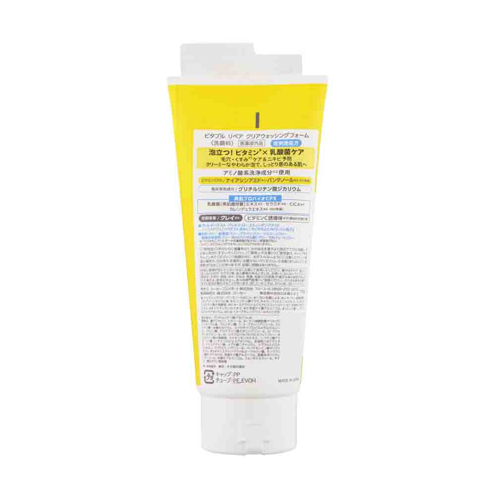 KOSE VITAPURU Repair Clear Washing Foam 130g