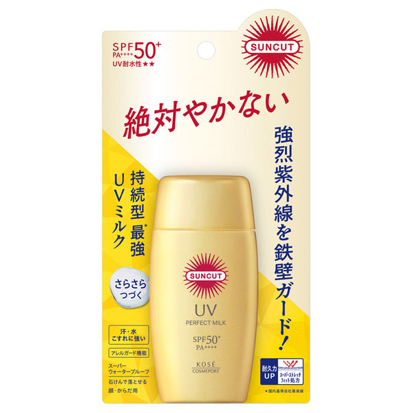 KOSE Suncut UV Perfect Milk SPF50+ PA++++ 50ml