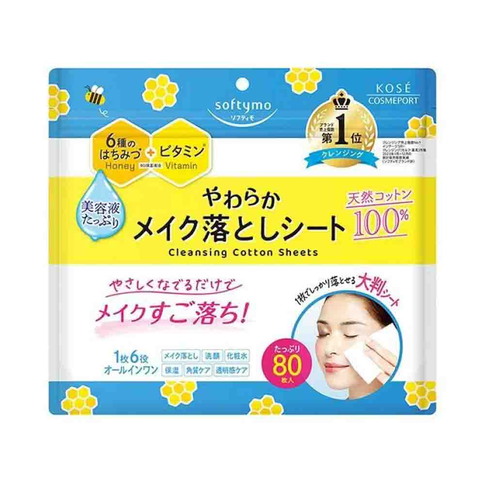 KOSE Softymo Cleansing Cotton Sheets 80sheets