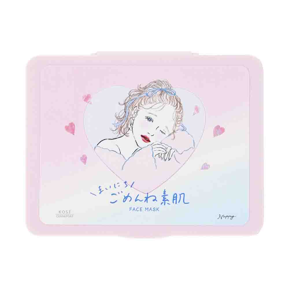 KOSE Clear Turn Every Day Sorry Bare Skin Face Mask 30Pcs