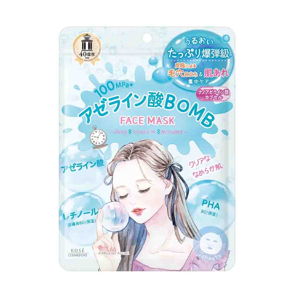KOSE Clear Turn Azelaic Acid Bomb Mask 7Pcs