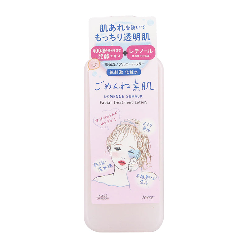 KOSE Clear Turn Gomenne Suhada Facial Treatment Lotion 200ml