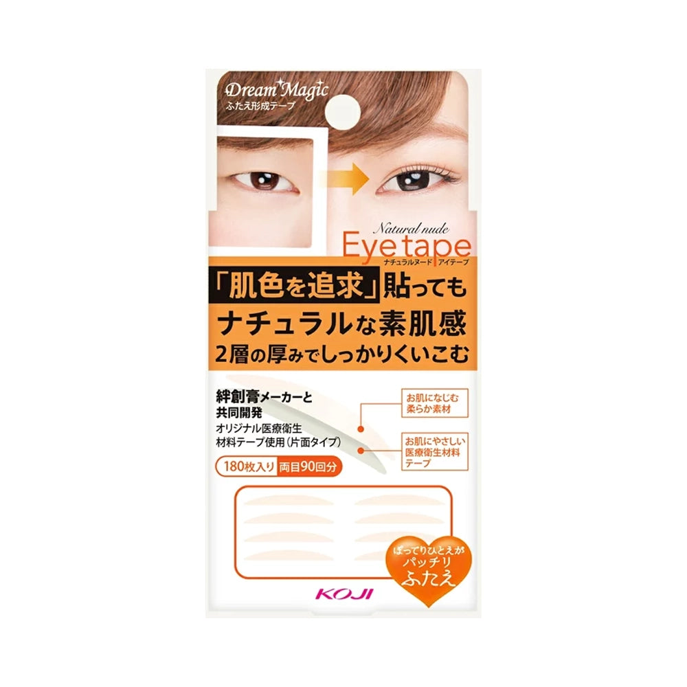 KOJI Dream Magic Natural Nude Eye Tape 180Pcs
