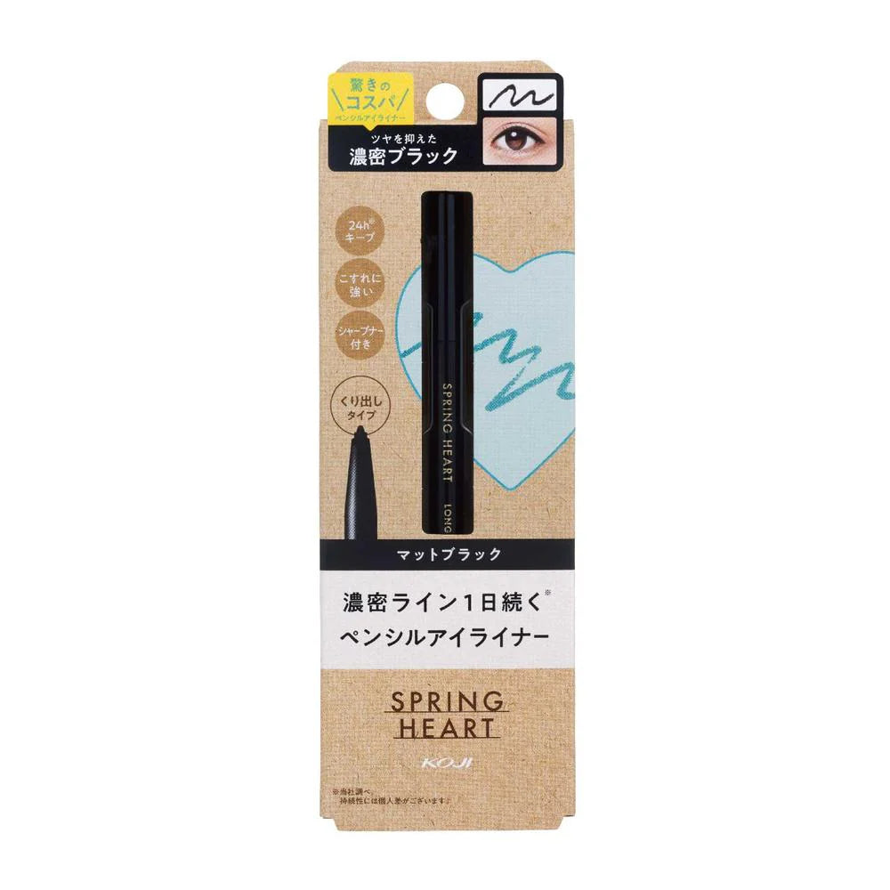 KOJI Spring Heart  Long Lasting Pencil Eyeliner-Matte Black