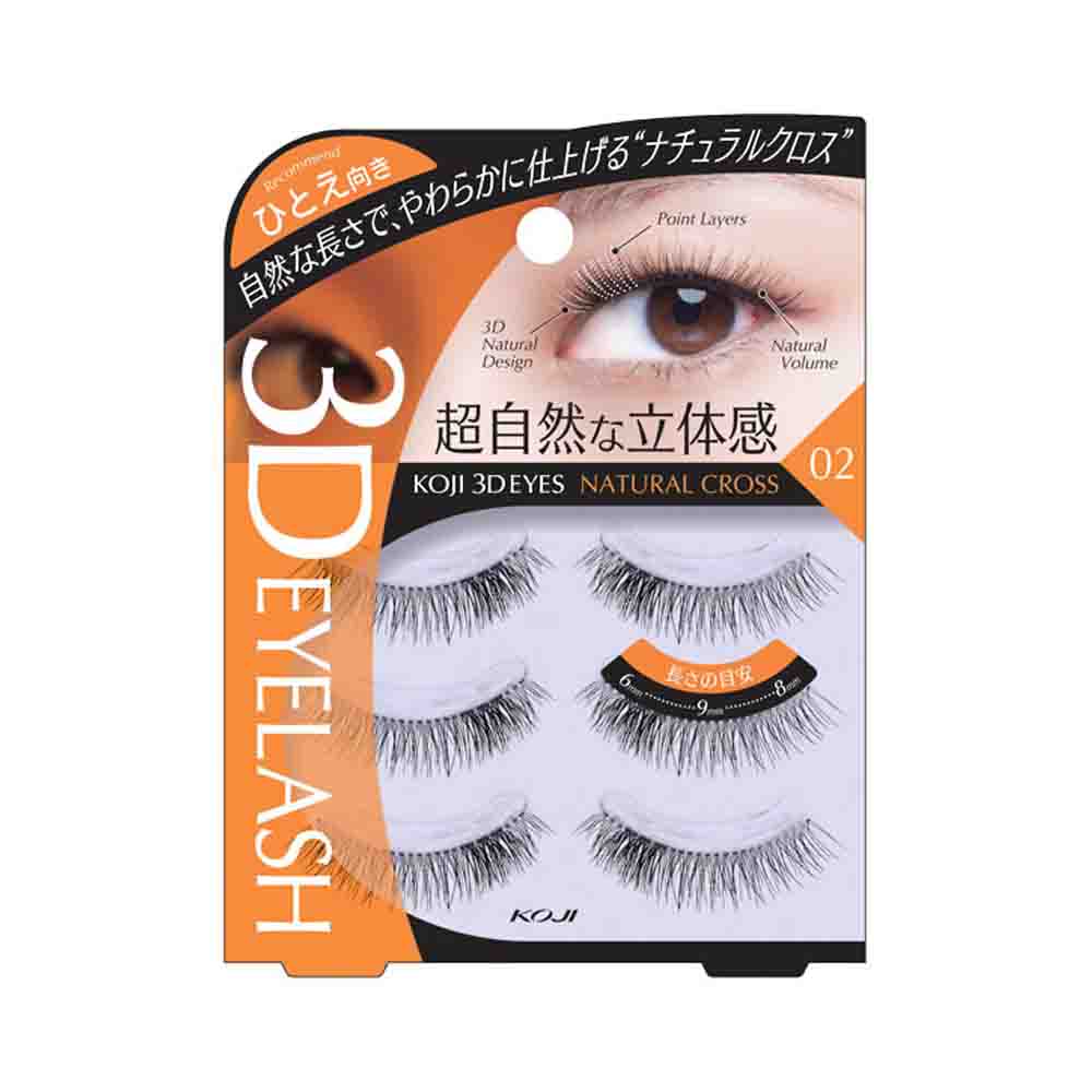 KOJI HONPO 3D Eyes False Eyelashes 02 Natural Cross