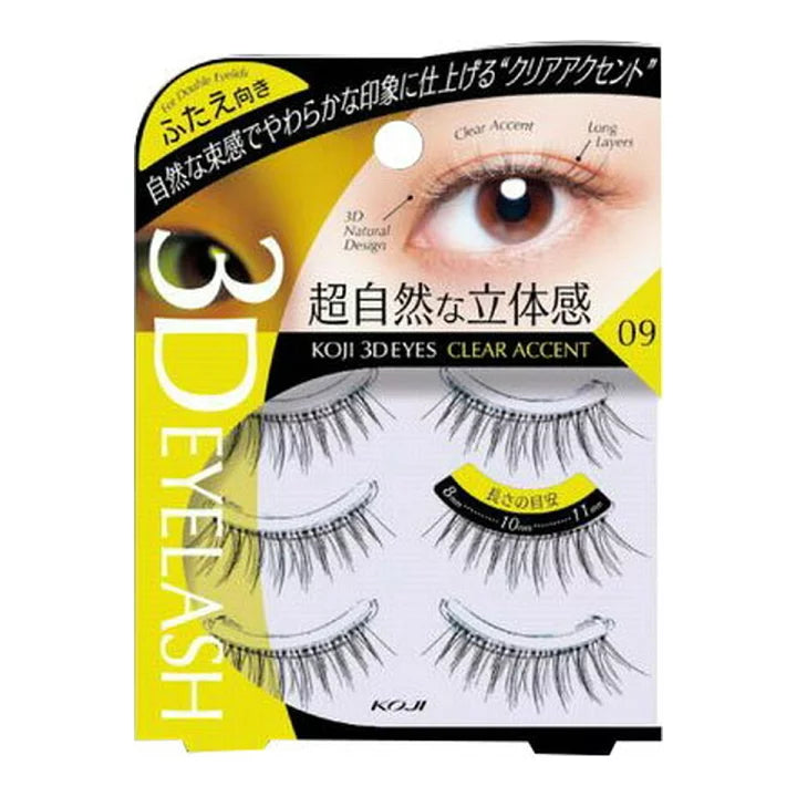 KOJI HONPO 3D Eyes False Eyelashes 09 Clear Accent