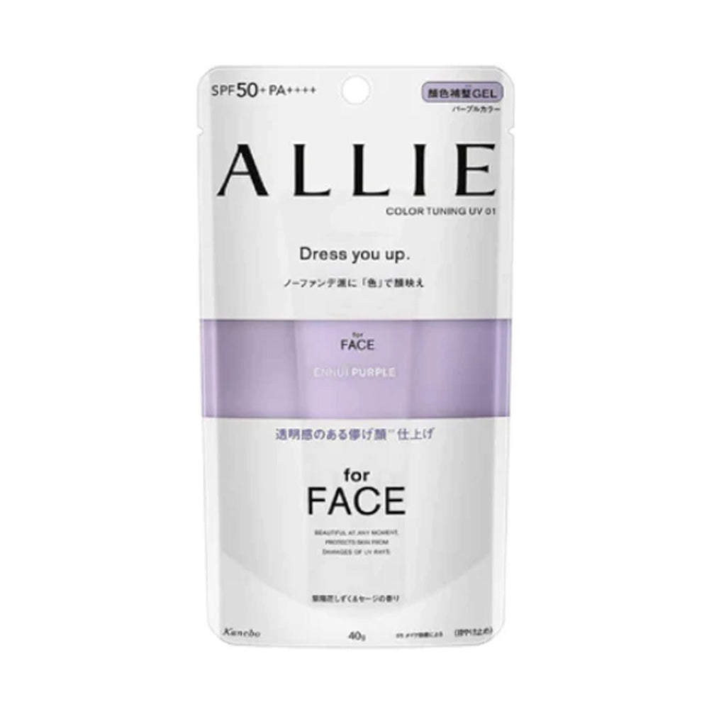 KANEBO ALLIE Color Tuning UV Sunscreen Makeup Base -01ENNUIPURPLE