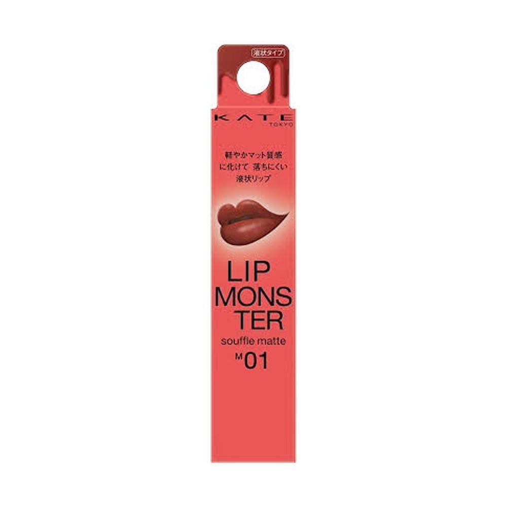 KATE Lip Monster Souffle - M01