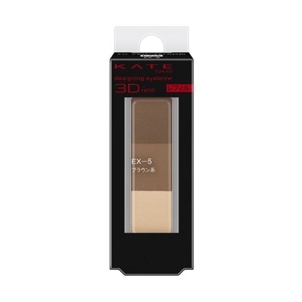 KANEBO KATE Designing Eye Brow 3D Refill EX-4 (Light Brown)