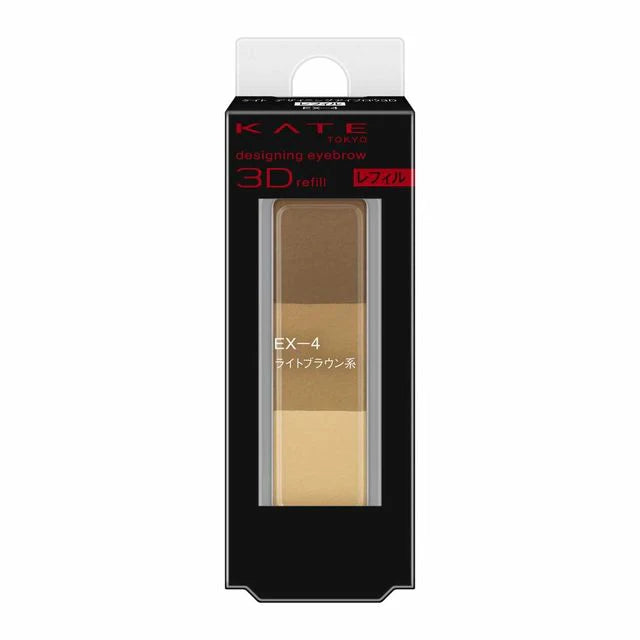 KANEBO KATE Designing Eye Brow 3D Refill EX-4(Light Brown)