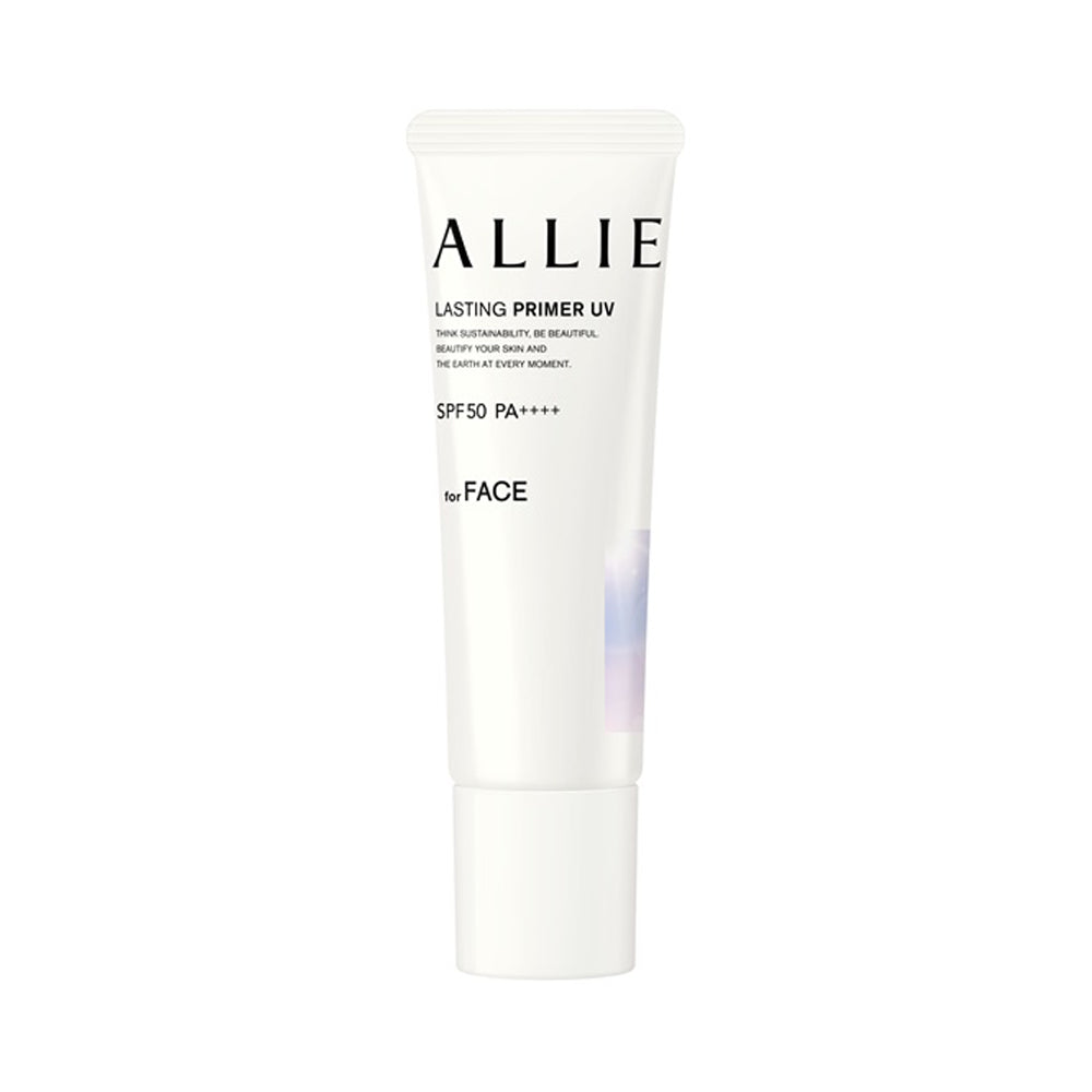 KANEBO ALLIE Long-lasting UV Makeup Primer SPF50 PA++++ 25g