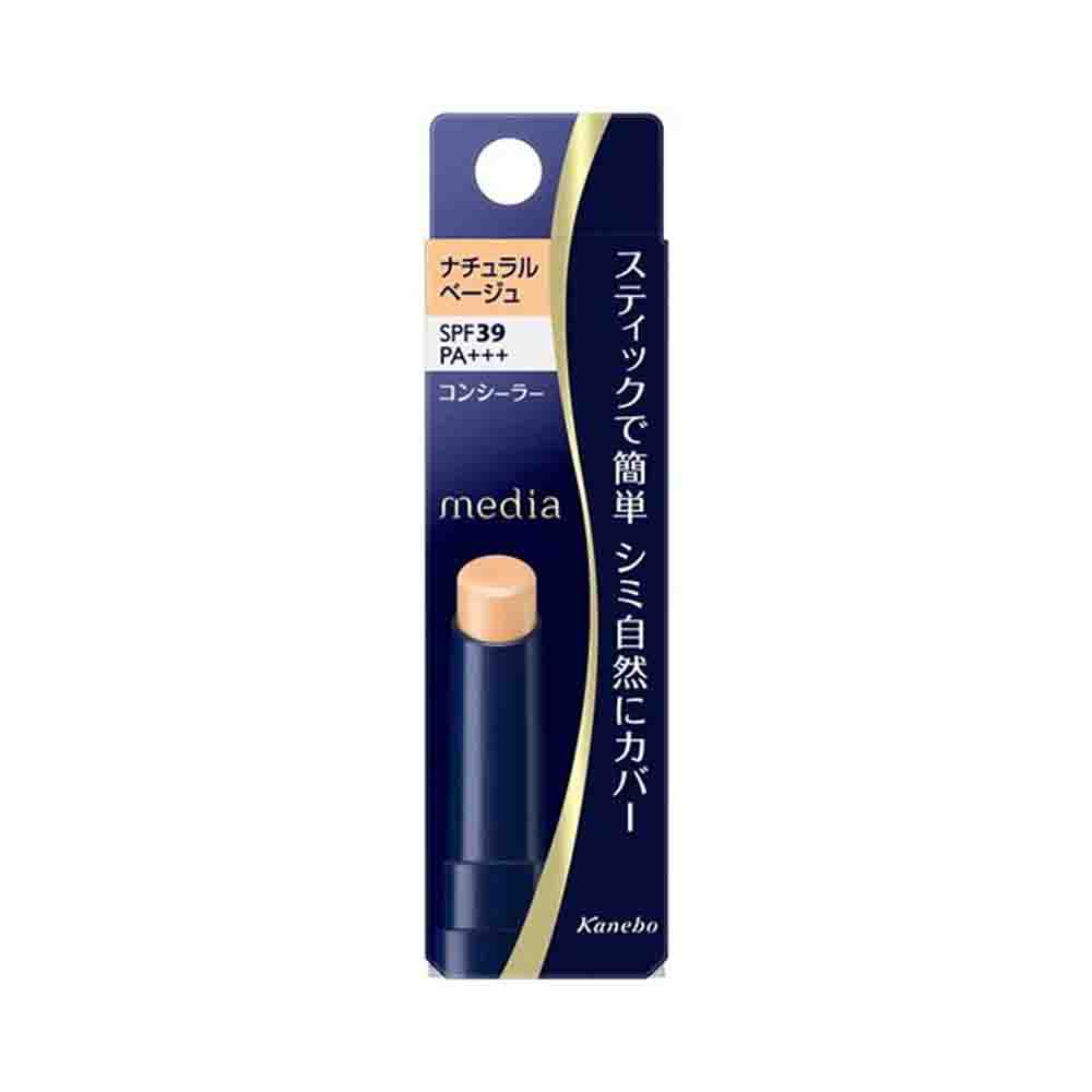 KANEBO MEDIA Stick Concealer R (UV) Natural Beige 3g