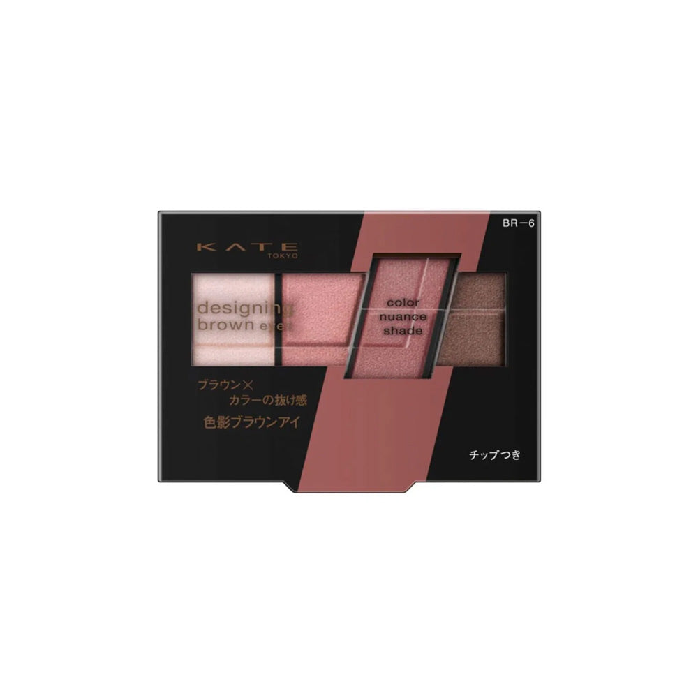 KANEBO KATE Designing Brown Eyeshadow BR-6 Pink Brown 3.2g