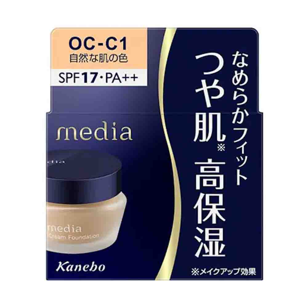 KANEBO MEDIA Cream foundation N SPF17/PA++ OC-C1 Natural Skin Color 25g