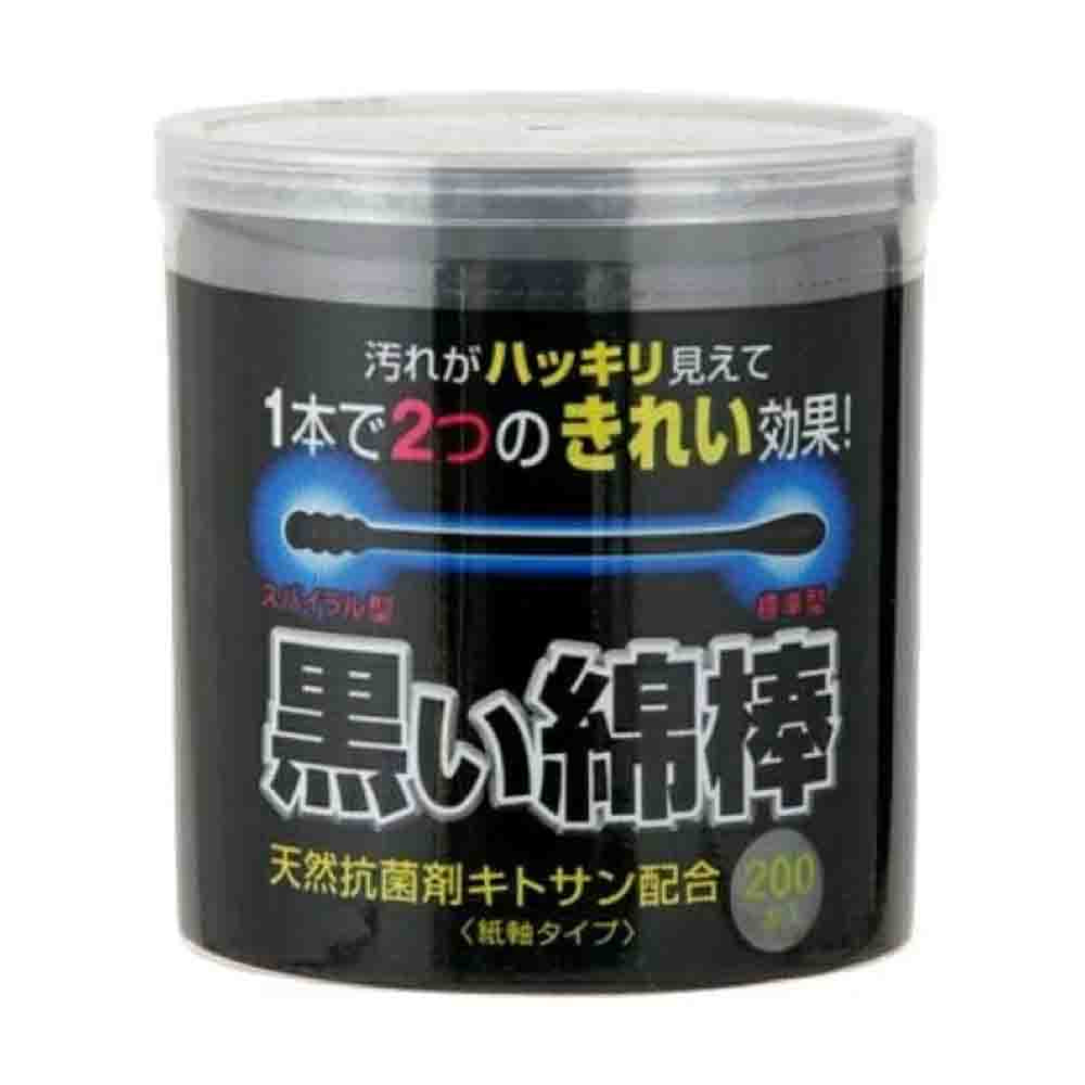 Cotton Labo 2 Way Black Cotton Buds