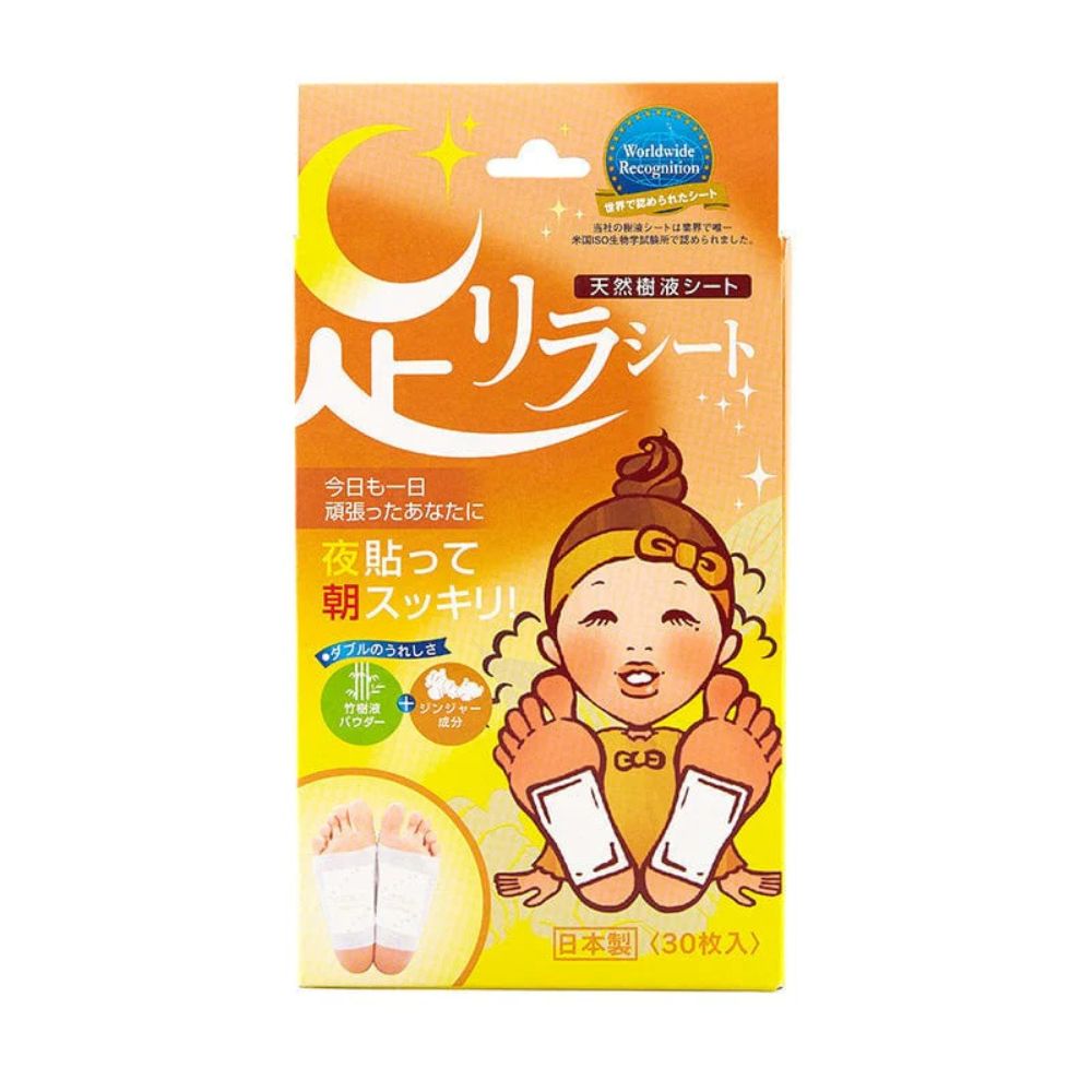 ASHIRIRA Kinomegane Foot Relax Sheet  - Ginger (1 Pair)