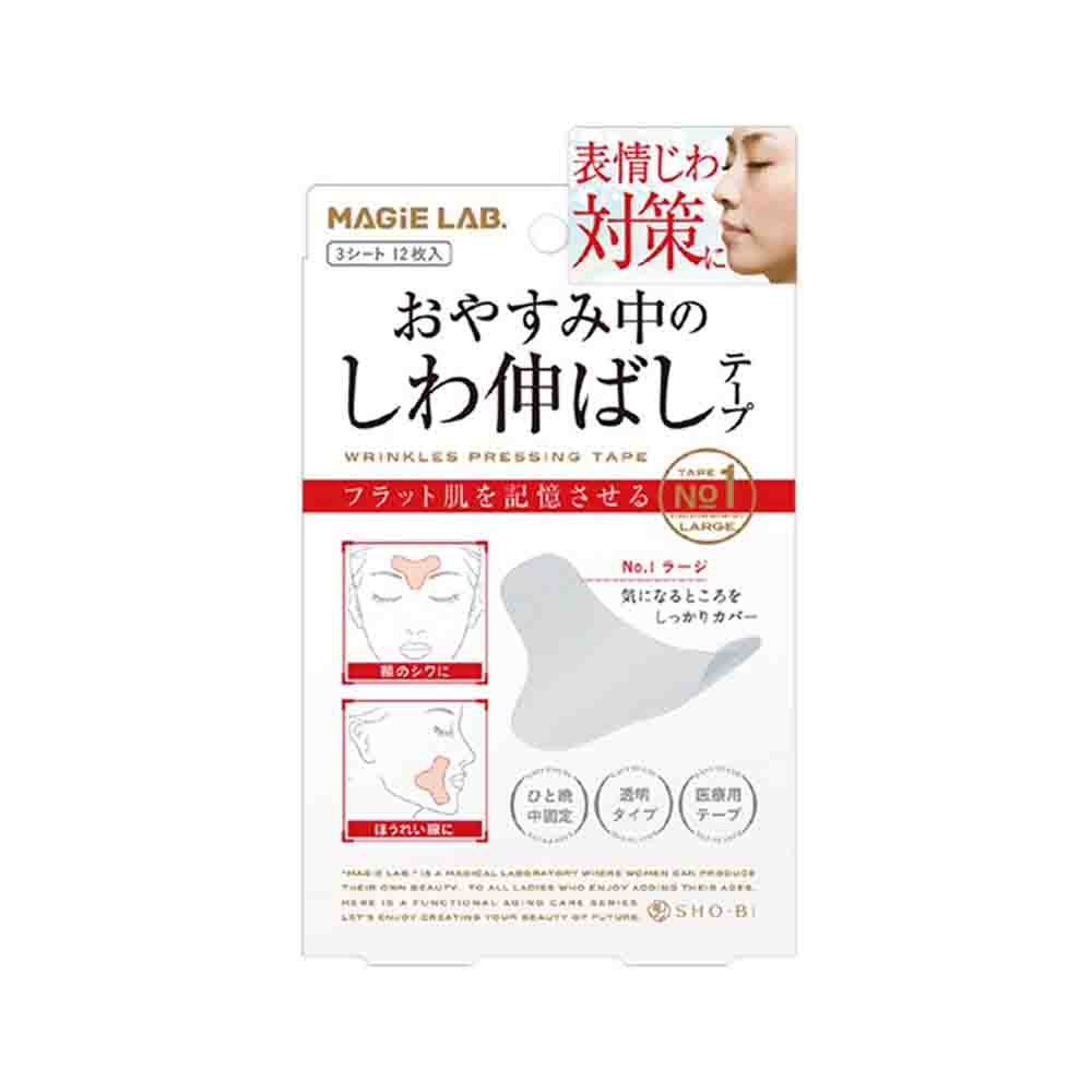 SHO-BI MAGiE LAB. Wrinkle Pressing Tape No.1 Large type