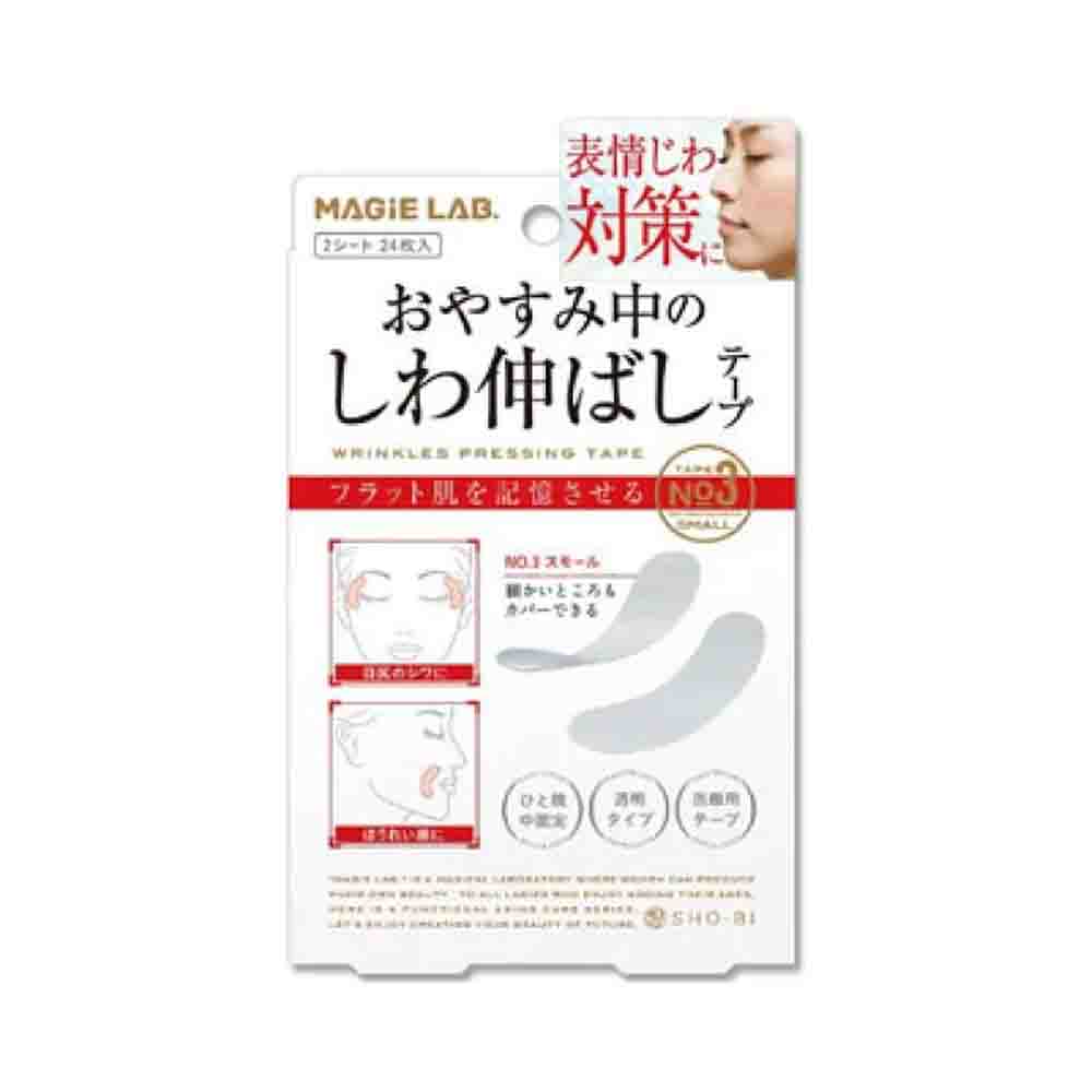 SHO-BI MAGiE LAB. Wrinkle Pressing Tape No.3 Small Type