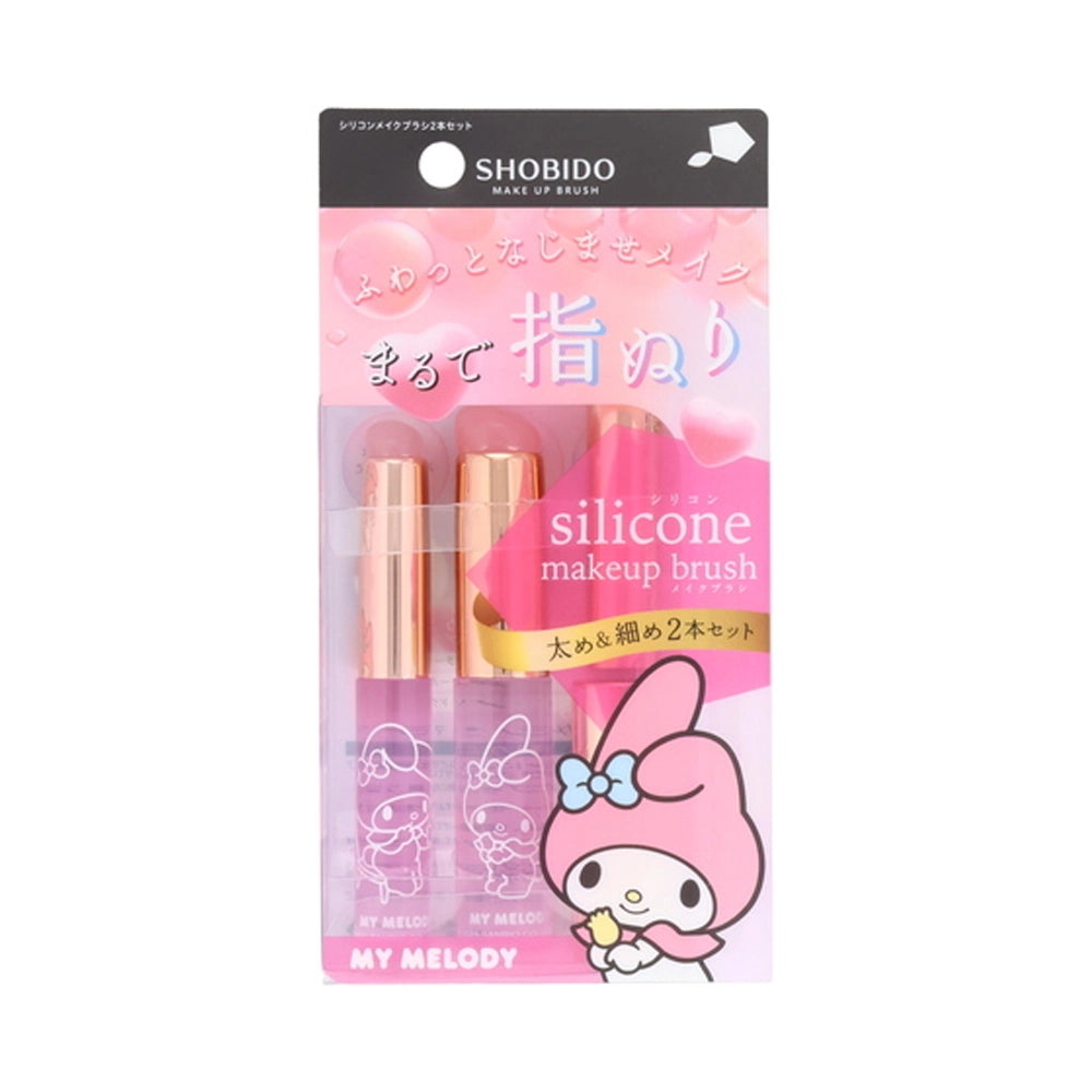 SHOBIDO My Melody Silicone Makeup Brush 2 Pieces