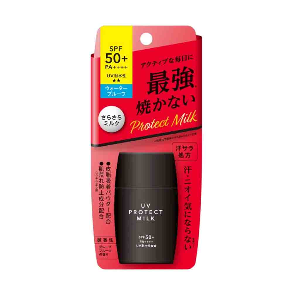 MATSUKIYO UV Protect Milk 30g