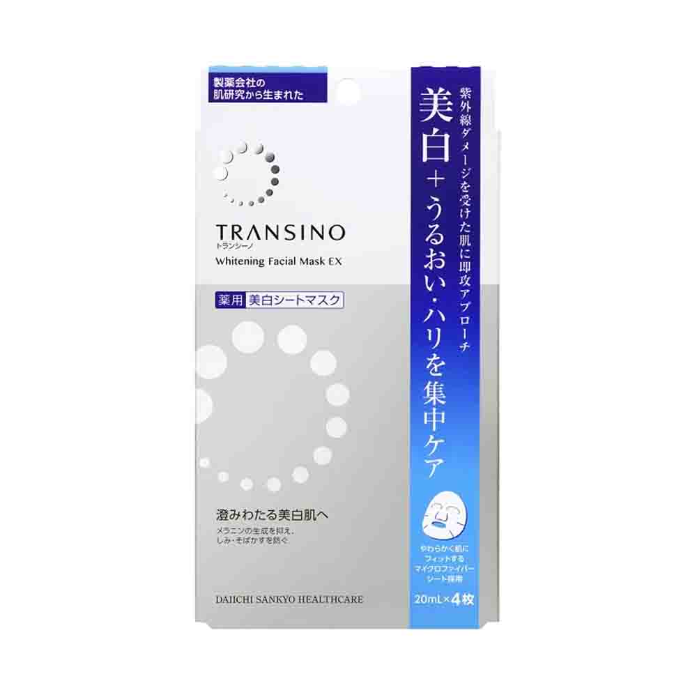 TRANSINO Whitening Facial Mask