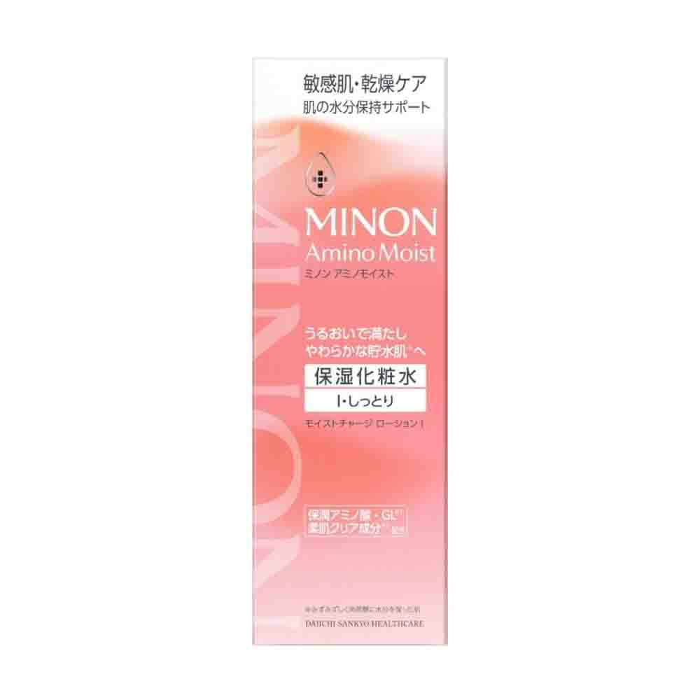 [NEW VERSION]MINON Amino Moist Moist Charge Lotion I Rich Type 150ml