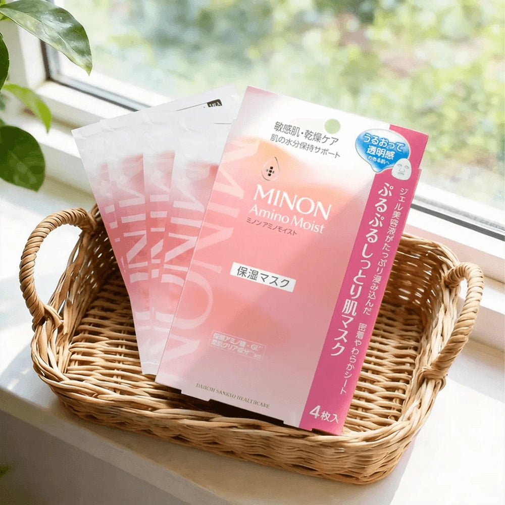 [NEW VERSION]MINON Amino Moist Plump & Hydrating Skin Mask 4 sheets