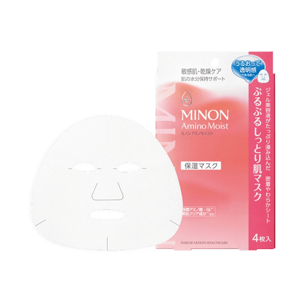 MINON Amino Moist Sensitive Skincare Set - Cleanser, Lotion & Mask