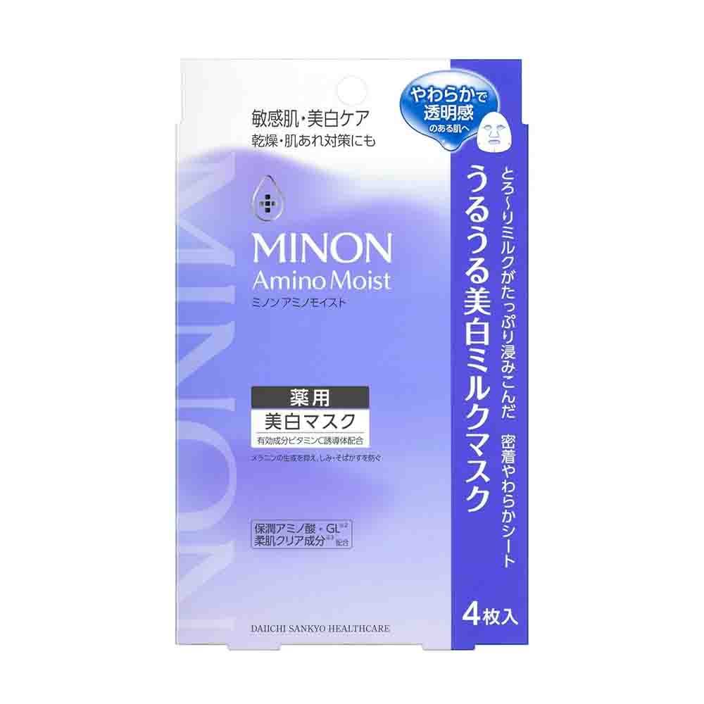 [NEW VERSION]MINON Amino MoistMedicated Moisturising Whitening Milk Mask 22ml × 4 sheets