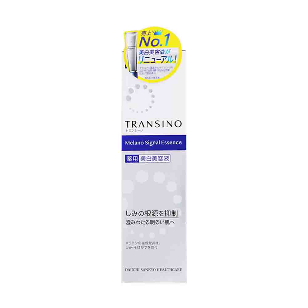 TRANSINO Medicinal Brightening Clear Lotion 150ml