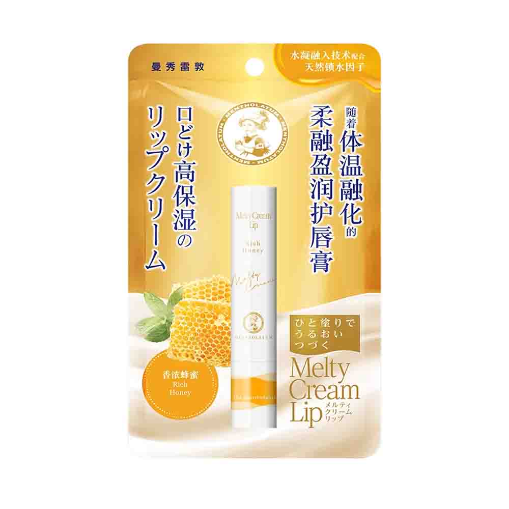 ROHTO Mentholatum Melty Cream Lip Rich Honey 2.4g