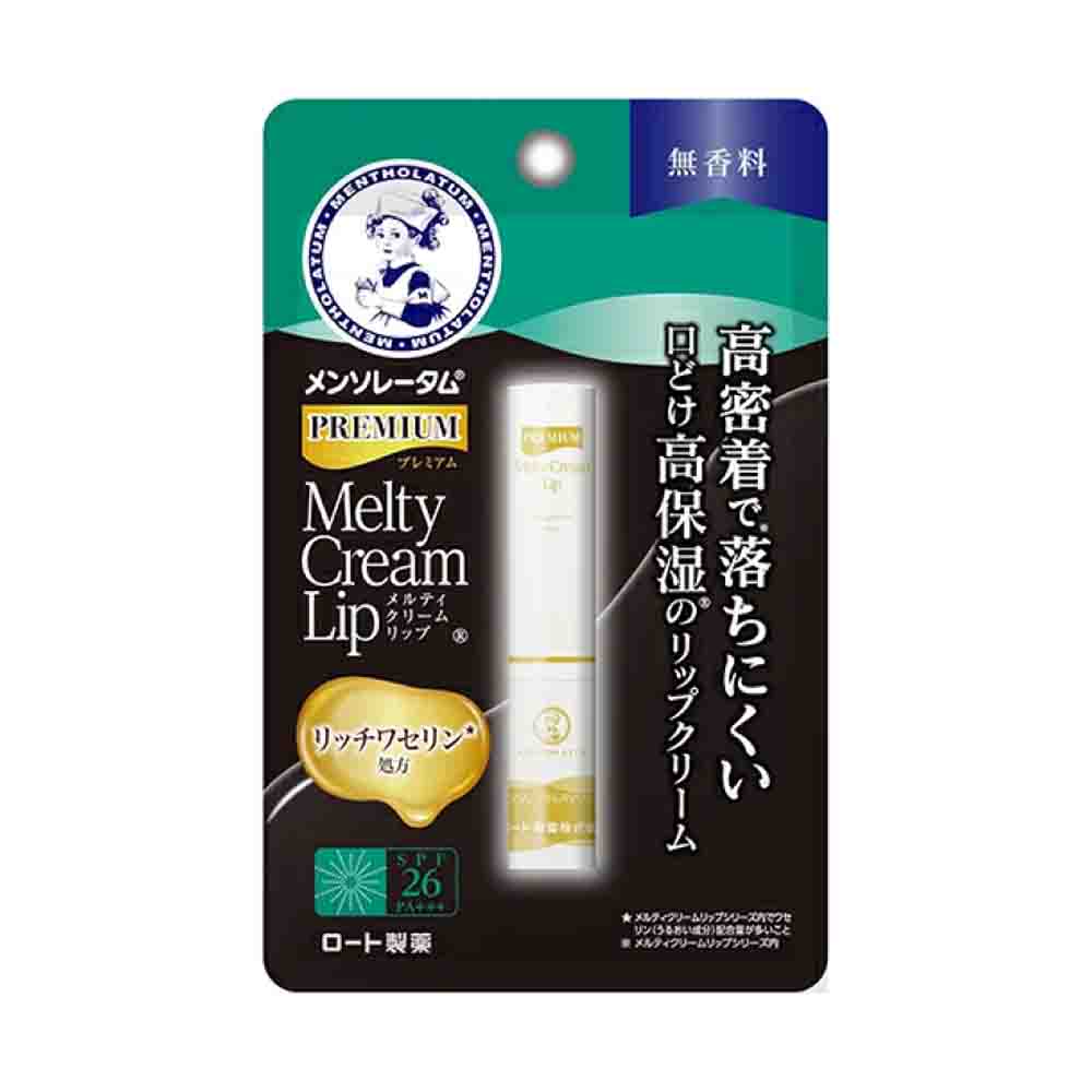 ROHTO Mentholatum Premium Melty Cream Lip Unscented 2.4g