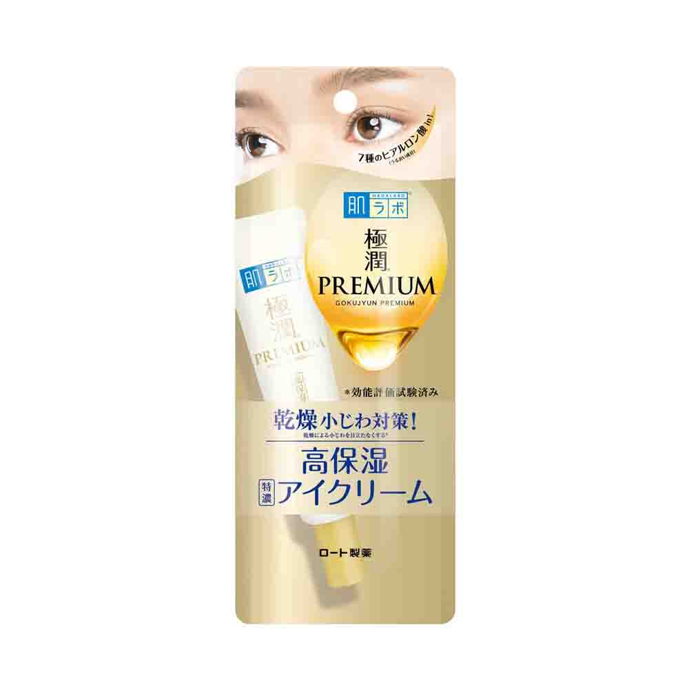 ROHTO Hada Labo Gokujyun Premium Hyaluronic Eye Cream 20g